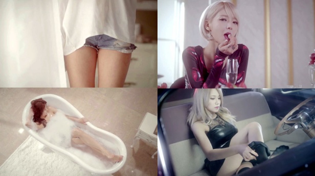 AoA - “Miniskirt”  The thighs-in-shorts shot was actually the opening shot of the video And what is it with these videos and bathtubs?